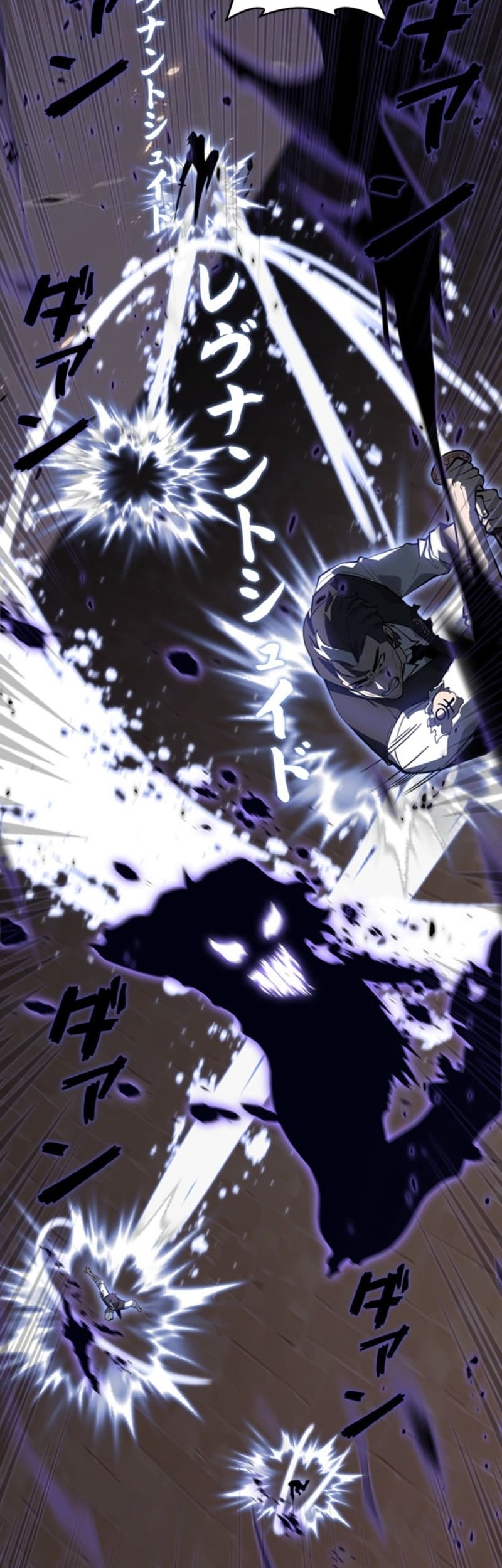 Return From The Abyss Chapter 30 - halaman 63