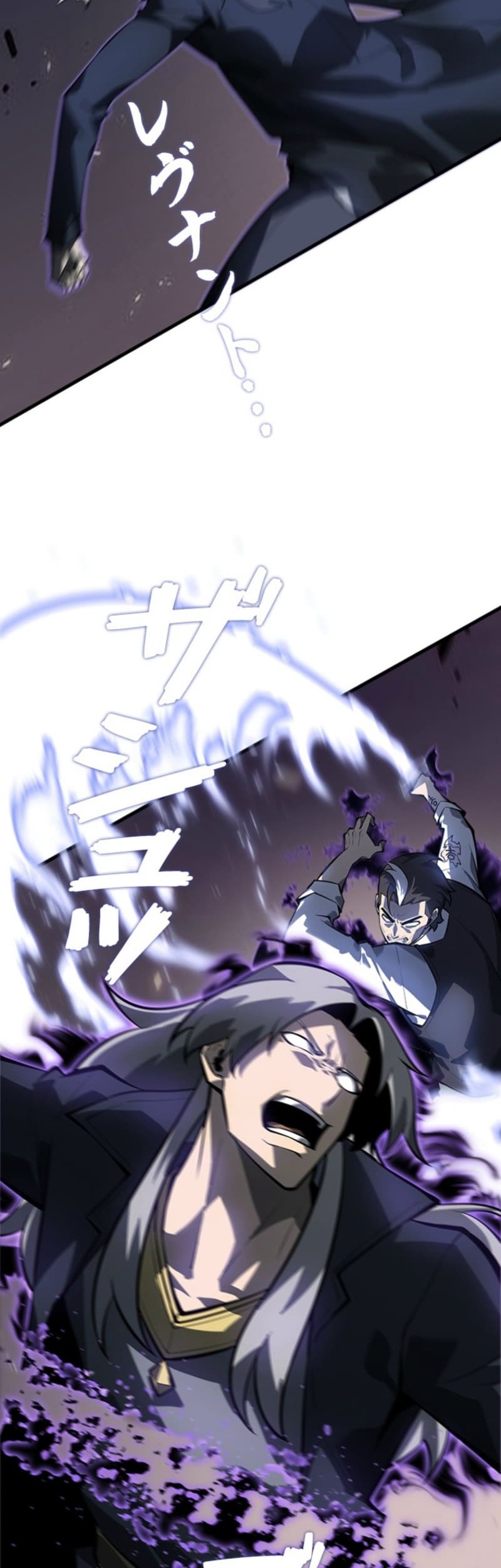 Return From The Abyss Chapter 30 - halaman 65