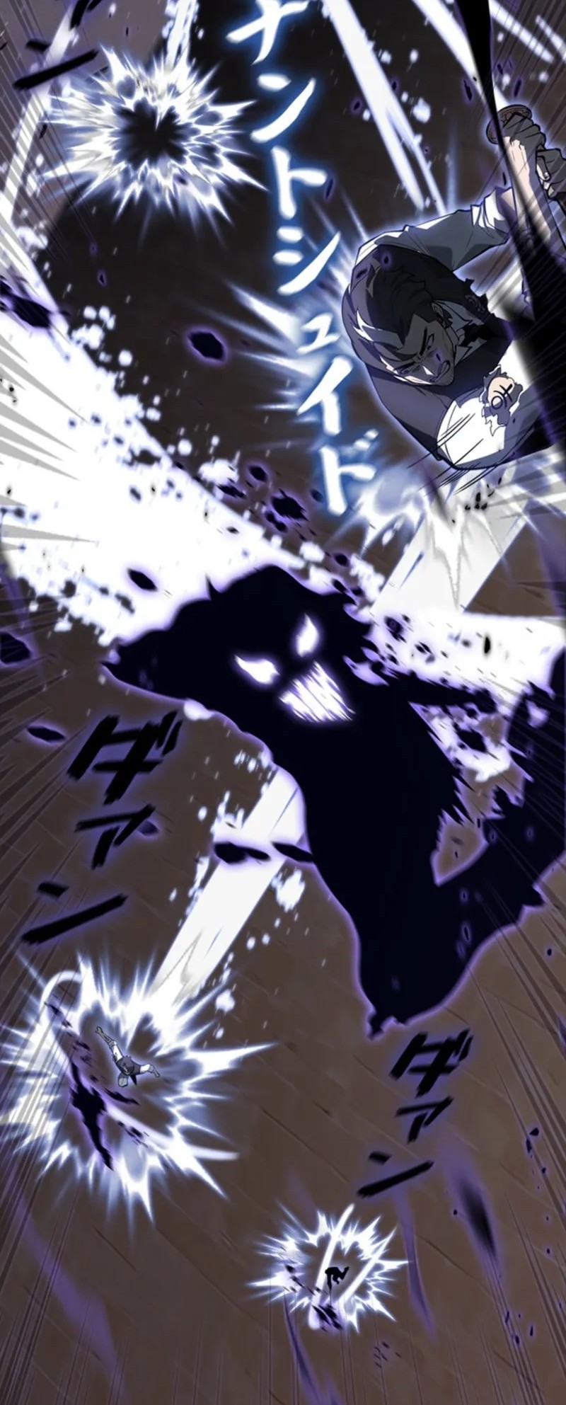 Return From The Abyss Chapter 31 - halaman 3