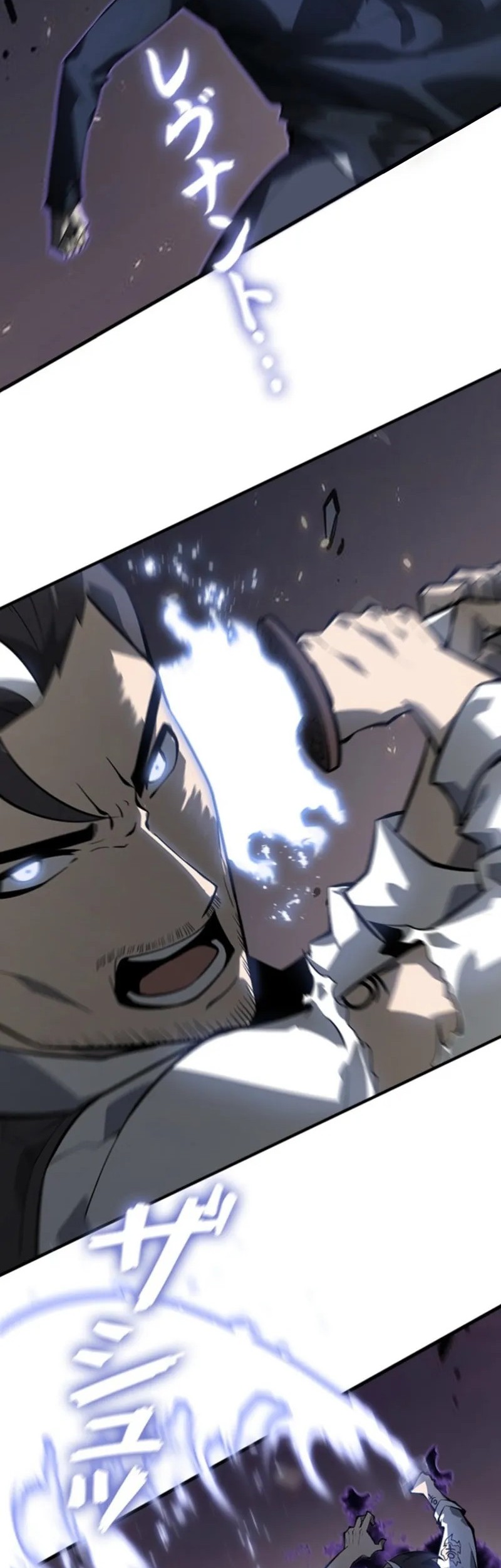 Return From The Abyss Chapter 31 - halaman 5