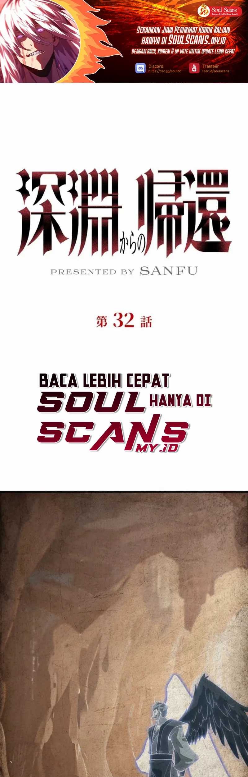Return From The Abyss Chapter 32 - halaman 2