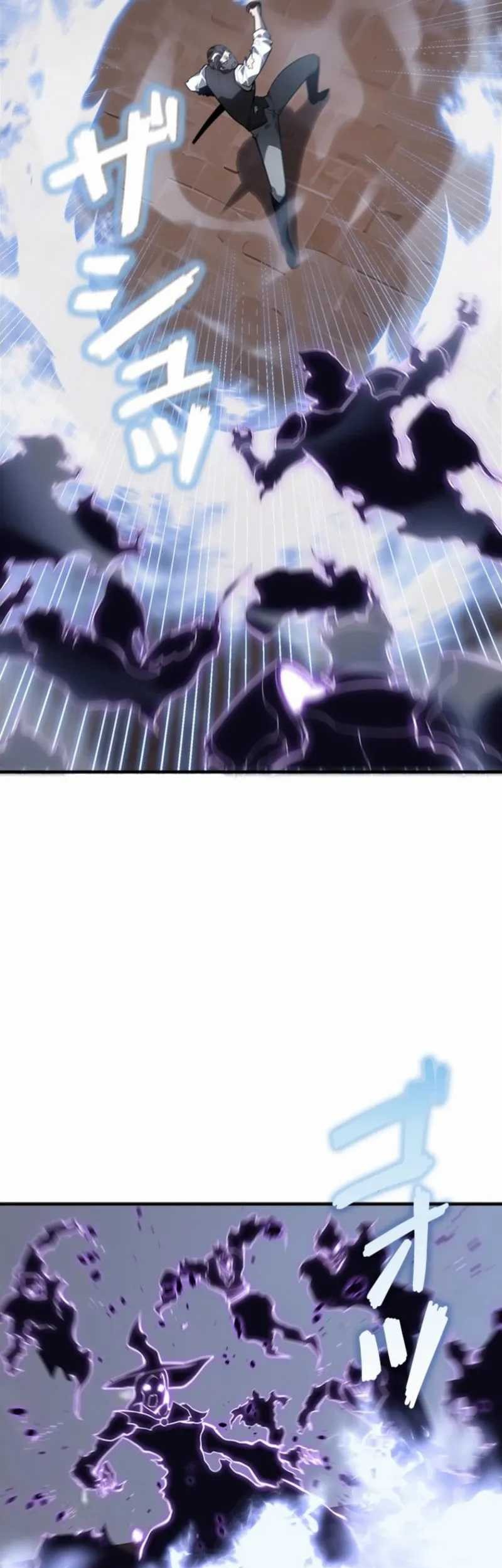 Return From The Abyss Chapter 32 - halaman 24