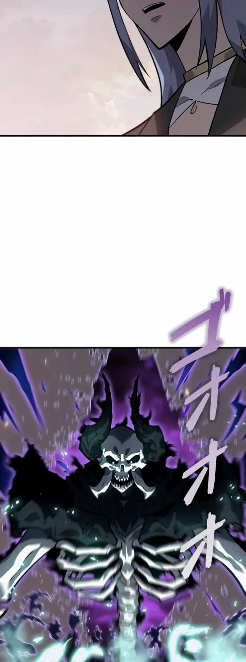 Return From The Abyss Chapter 32 - halaman 35