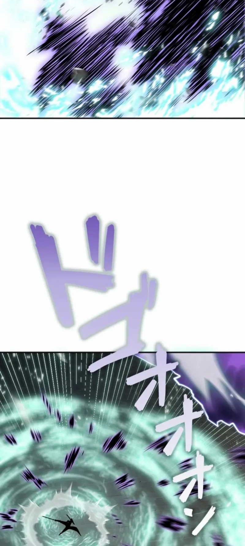 Return From The Abyss Chapter 32 - halaman 51