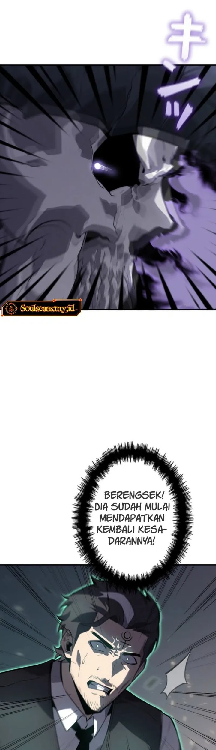 Return From The Abyss Chapter 33 - halaman 22