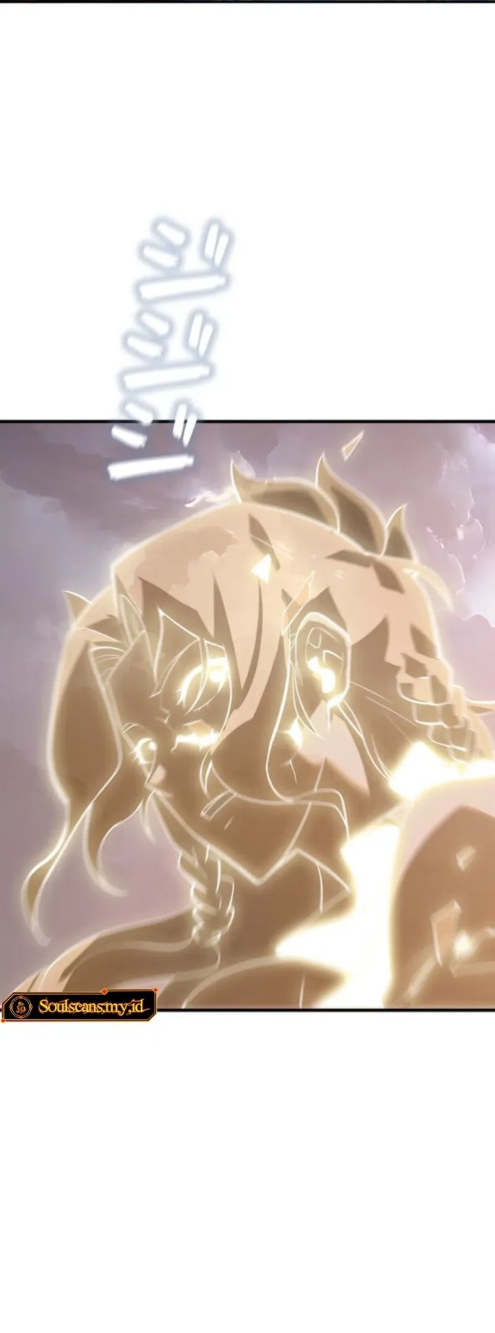 Return From The Abyss Chapter 33 - halaman 45