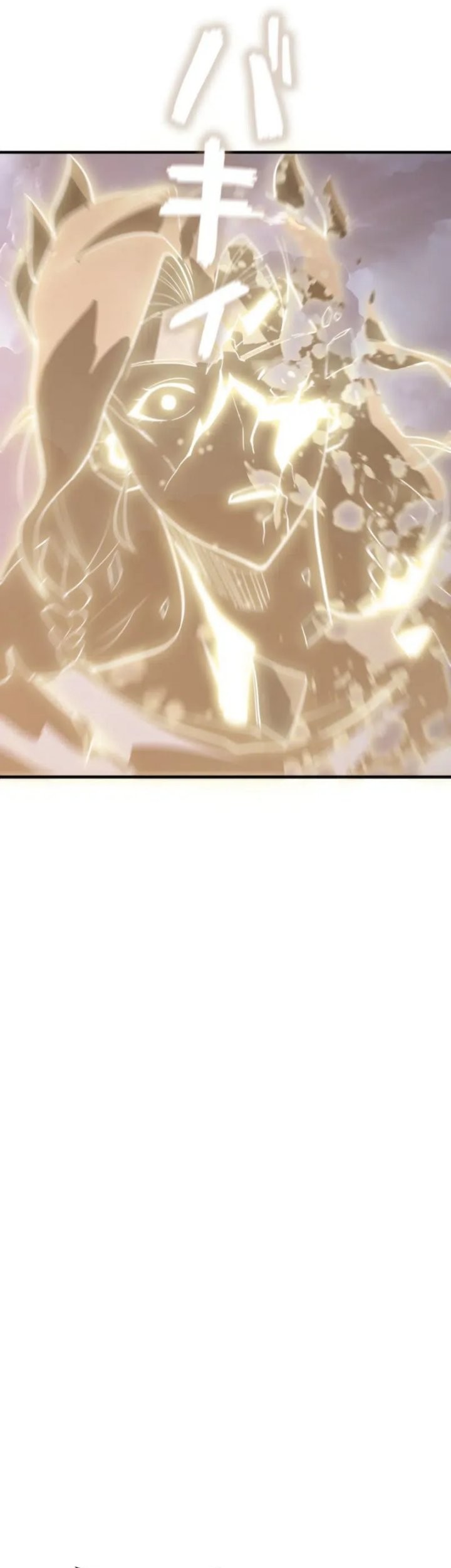 Return From The Abyss Chapter 33 - halaman 46