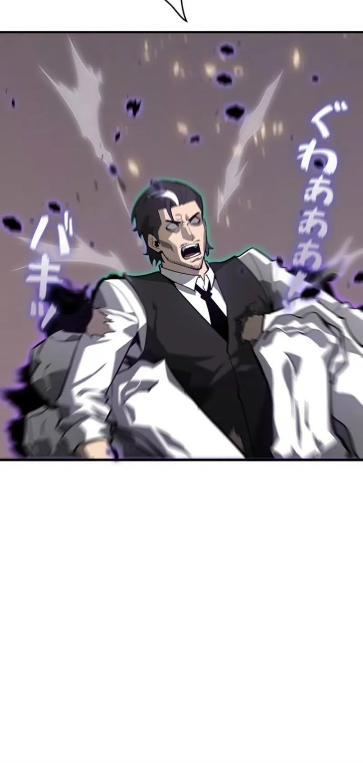 Return From The Abyss Chapter 33 - halaman 57