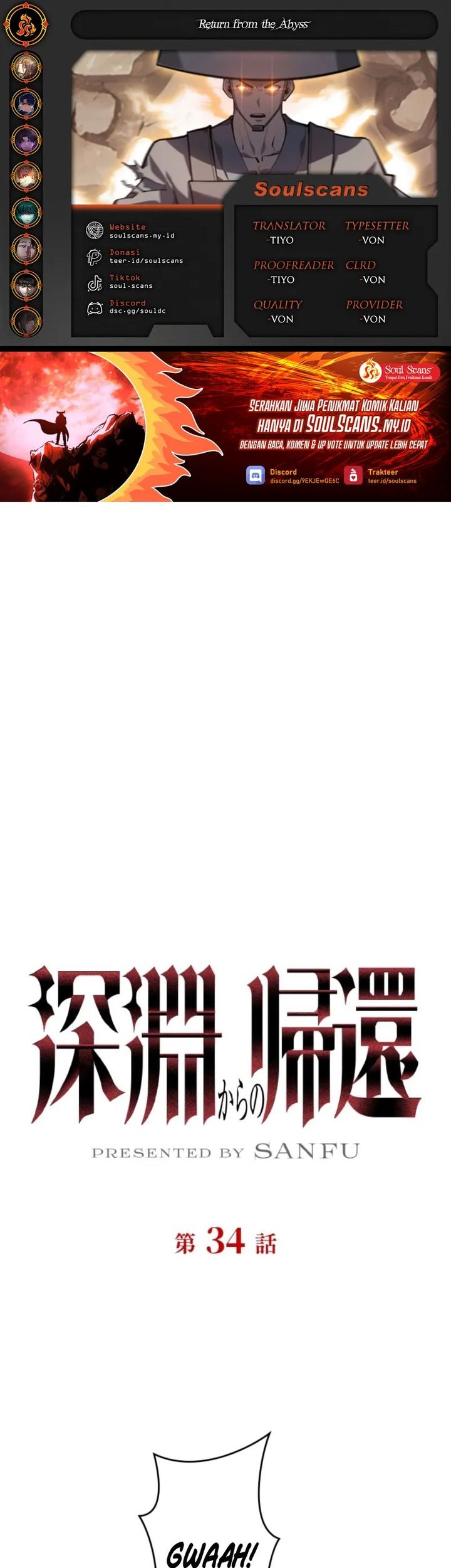 Return From The Abyss Chapter 34 - halaman 1