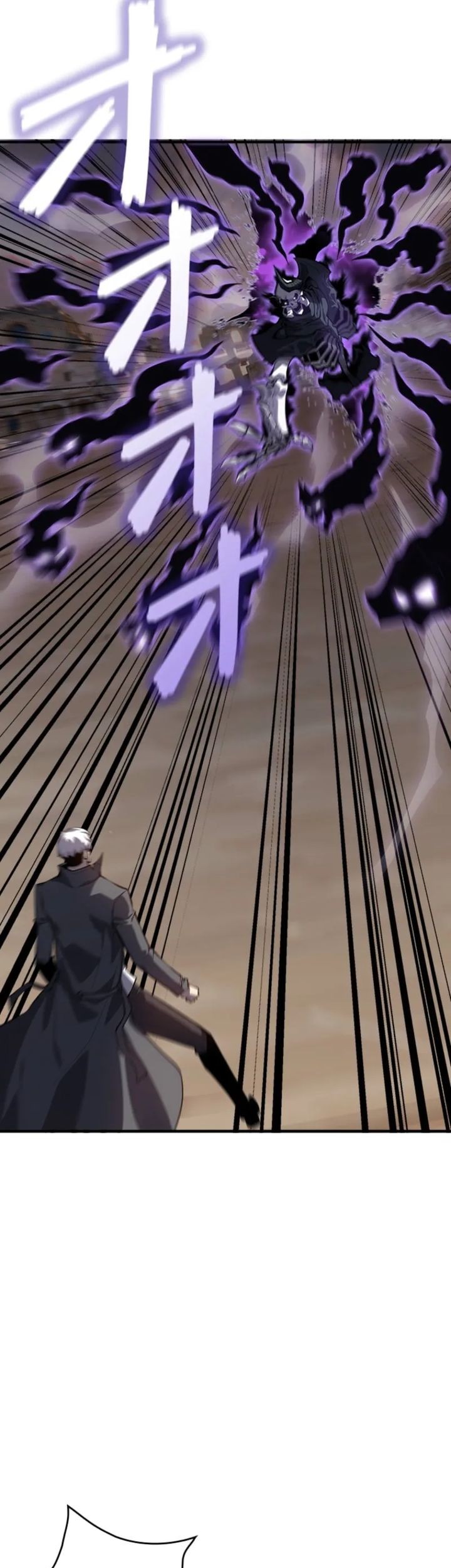 Return From The Abyss Chapter 34 - halaman 27