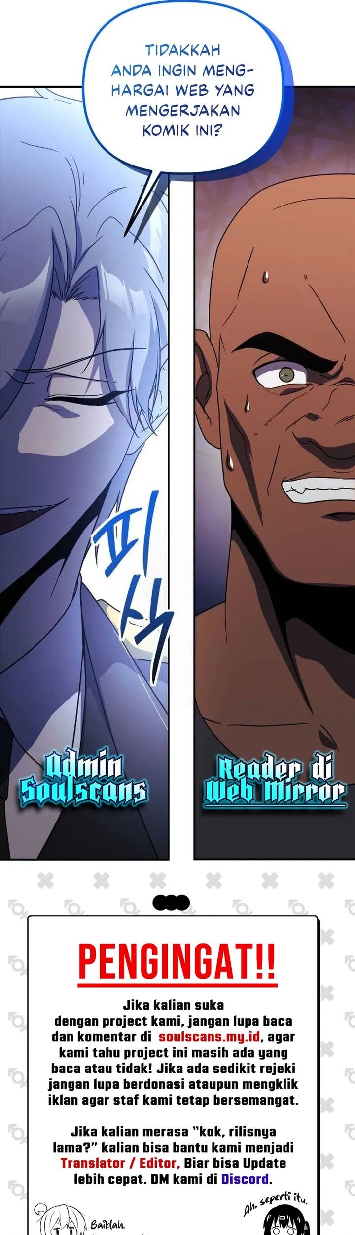 Return From The Abyss Chapter 34 - halaman 66