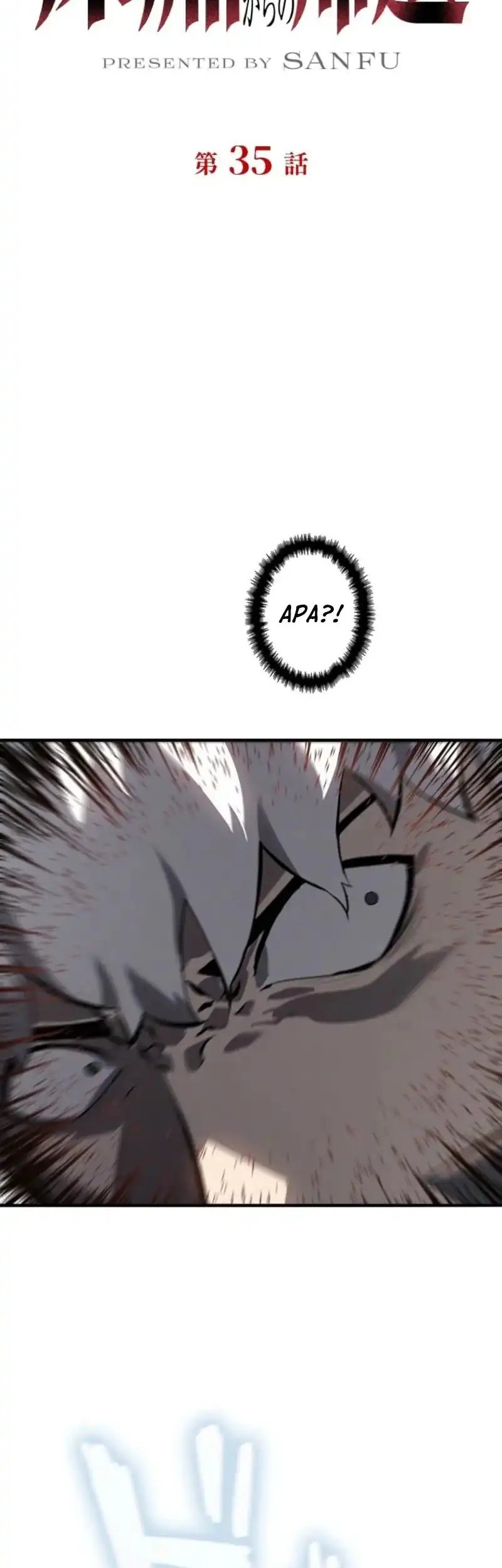 Return From The Abyss Chapter 35 - halaman 2