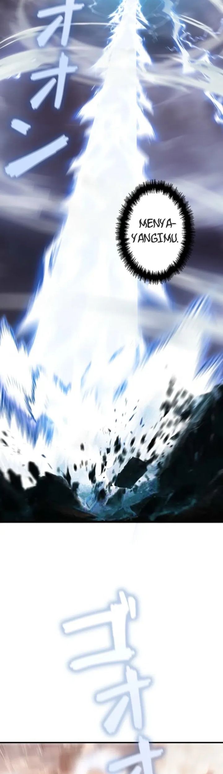 Return From The Abyss Chapter 36 - halaman 65