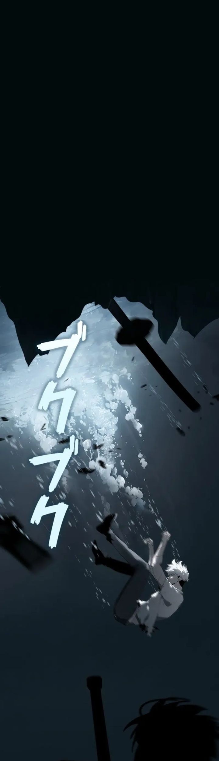 Return From The Abyss Chapter 36 - halaman 73