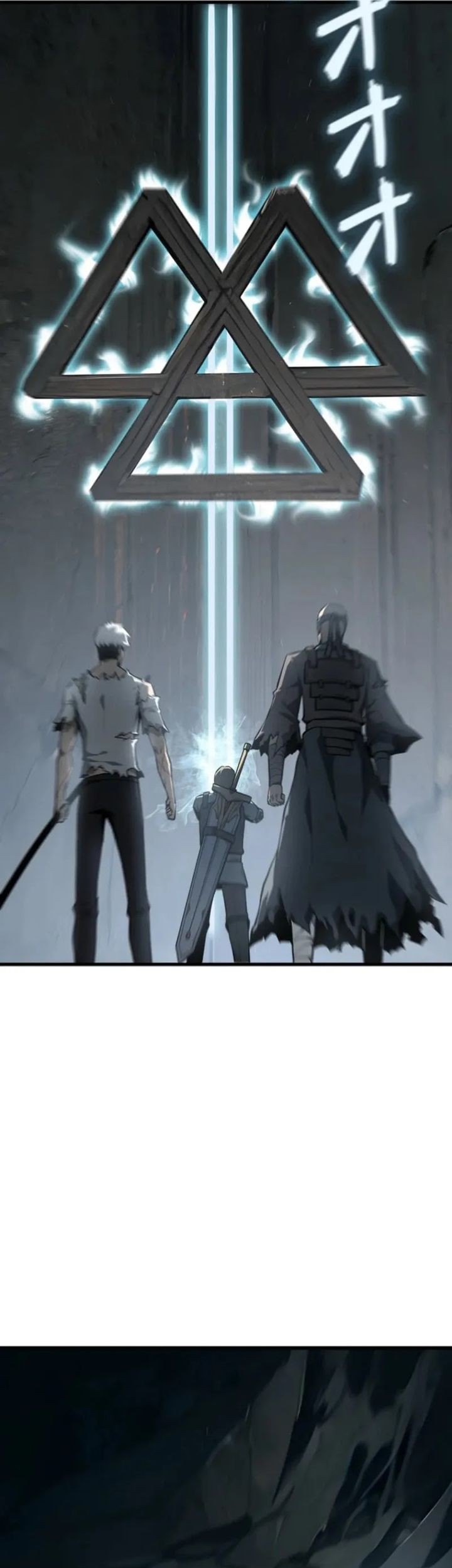 Return From The Abyss Chapter 38 - halaman 29