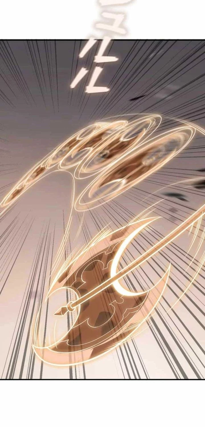 Return From The Abyss Chapter 40 - halaman 24