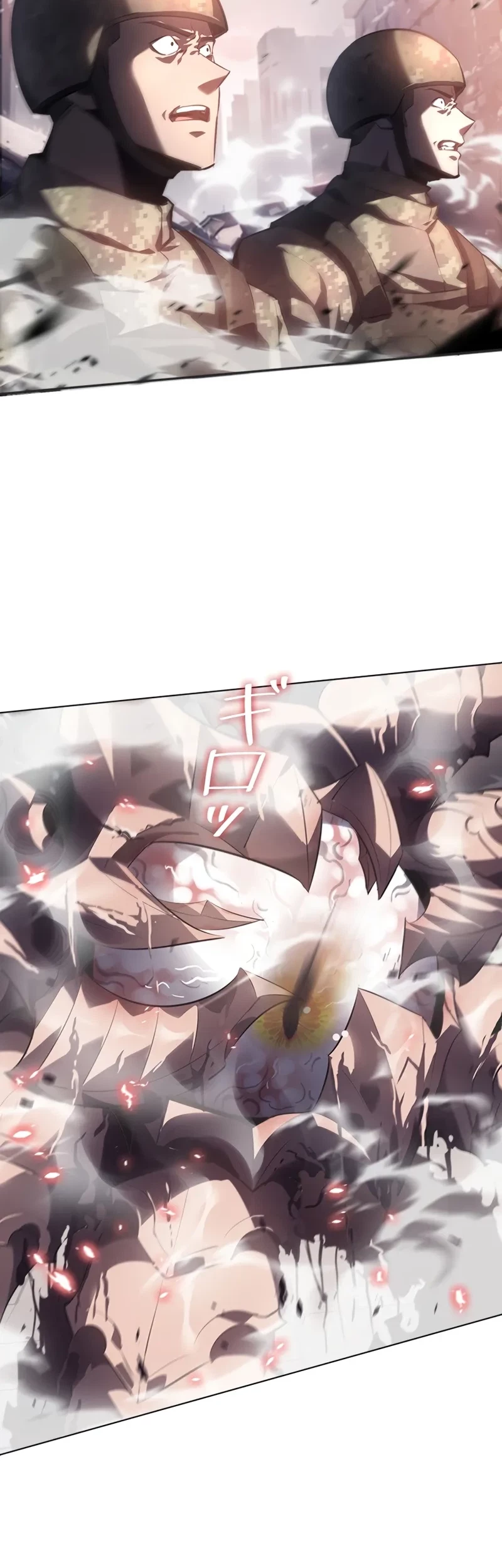 Return From The Abyss Chapter 7 - halaman 64