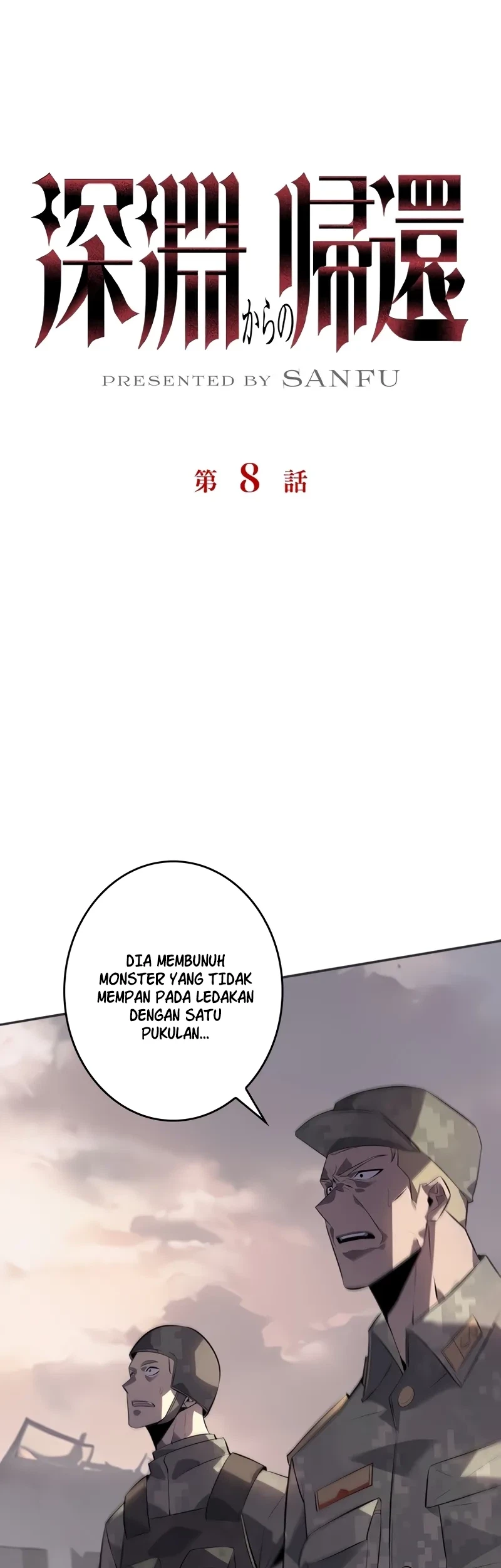 Return From The Abyss Chapter 8 - halaman 3