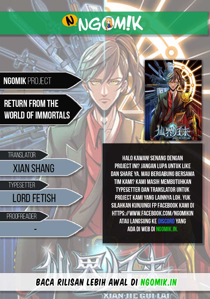Return From the World of Immortals Chapter 11 - halaman 1