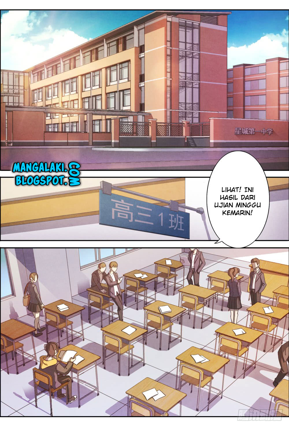 Return From the World of Immortals Chapter 2 - halaman 15