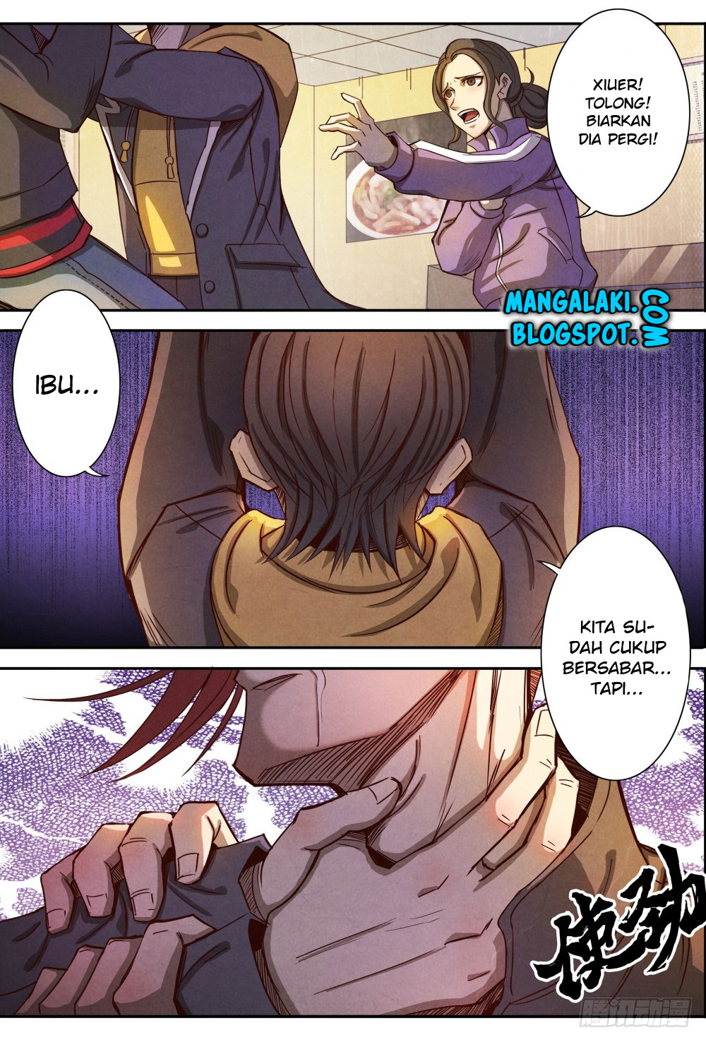 Return From the World of Immortals Chapter 5 - halaman 16