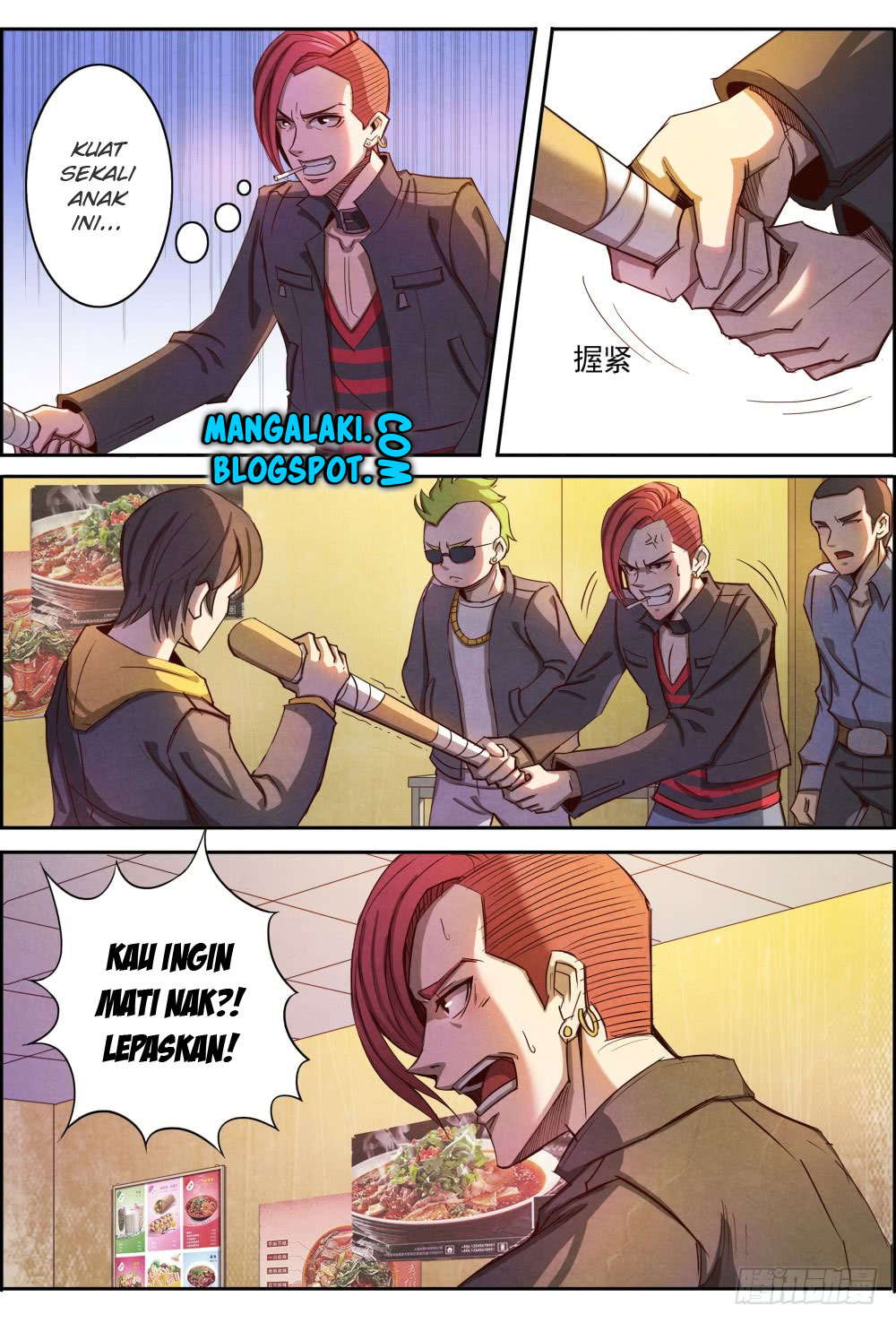 Return From the World of Immortals Chapter 5 - halaman 6