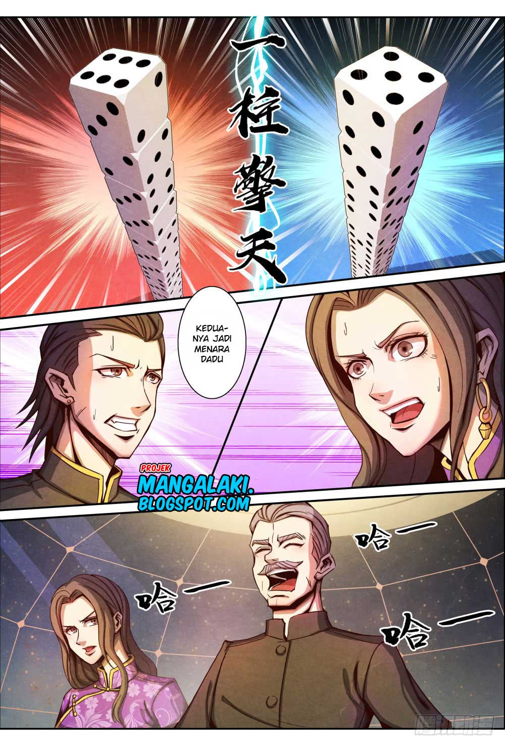Return From the World of Immortals Chapter 8 - halaman 17