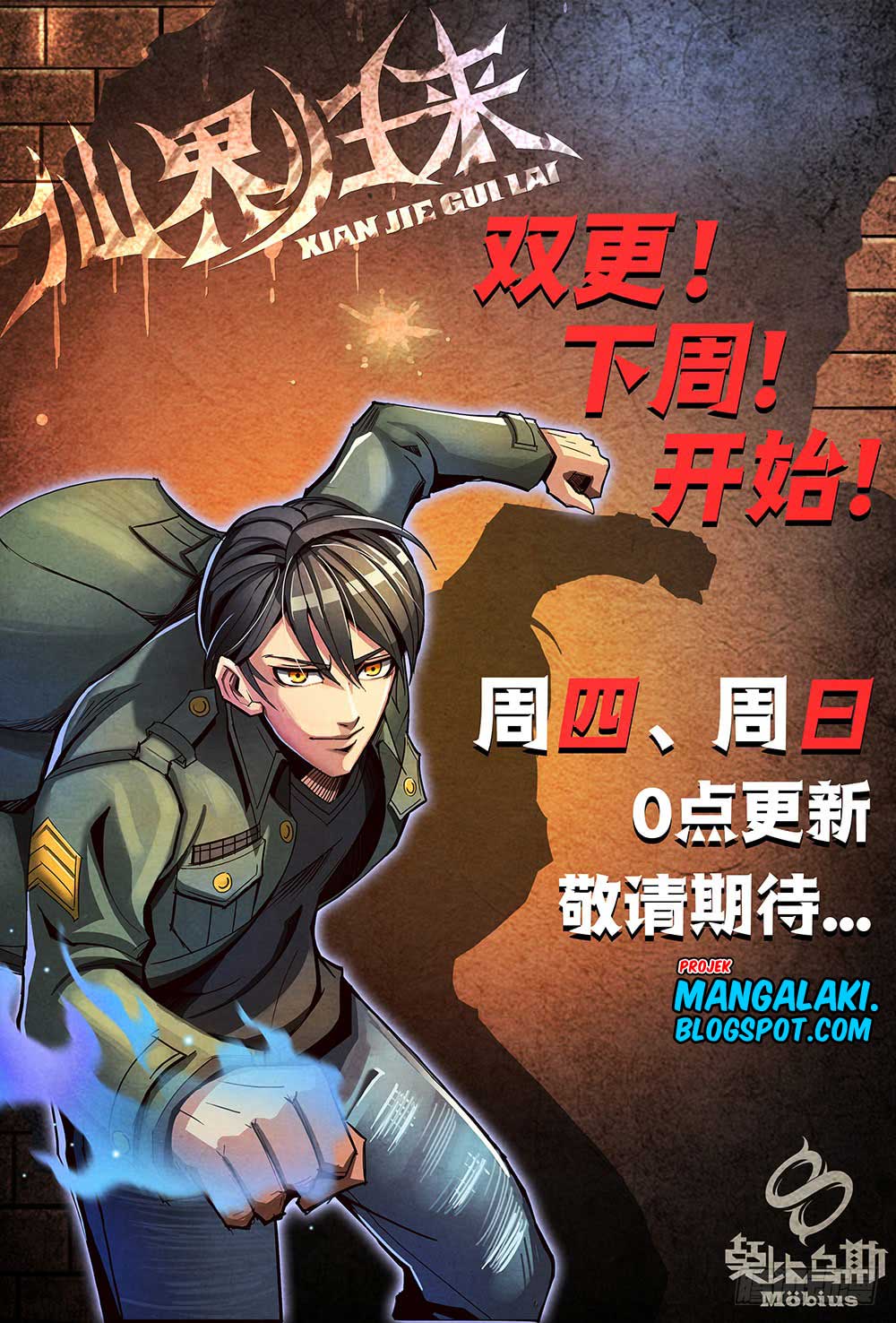 Return From the World of Immortals Chapter 8 - halaman 23