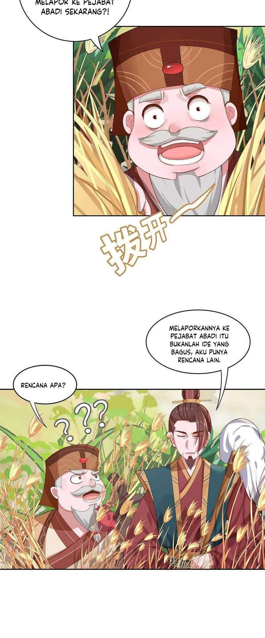 Return of Immortal Warlord Chapter 1 - halaman 56
