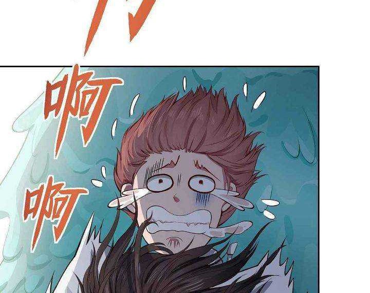 Return of Immortal Warlord Chapter 5 - halaman 12