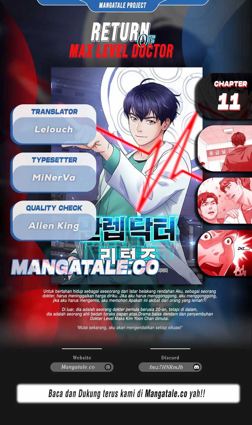 Return of Max Level Doctor Chapter 11 - halaman 1