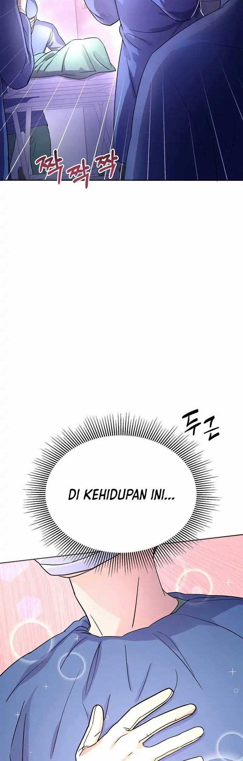 Return of Max Level Doctor Chapter 12 - halaman 17