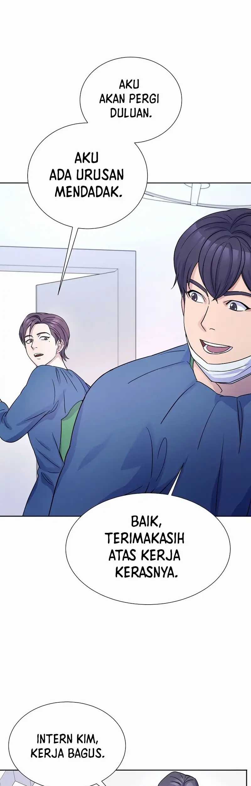 Return of Max Level Doctor Chapter 12 - halaman 20