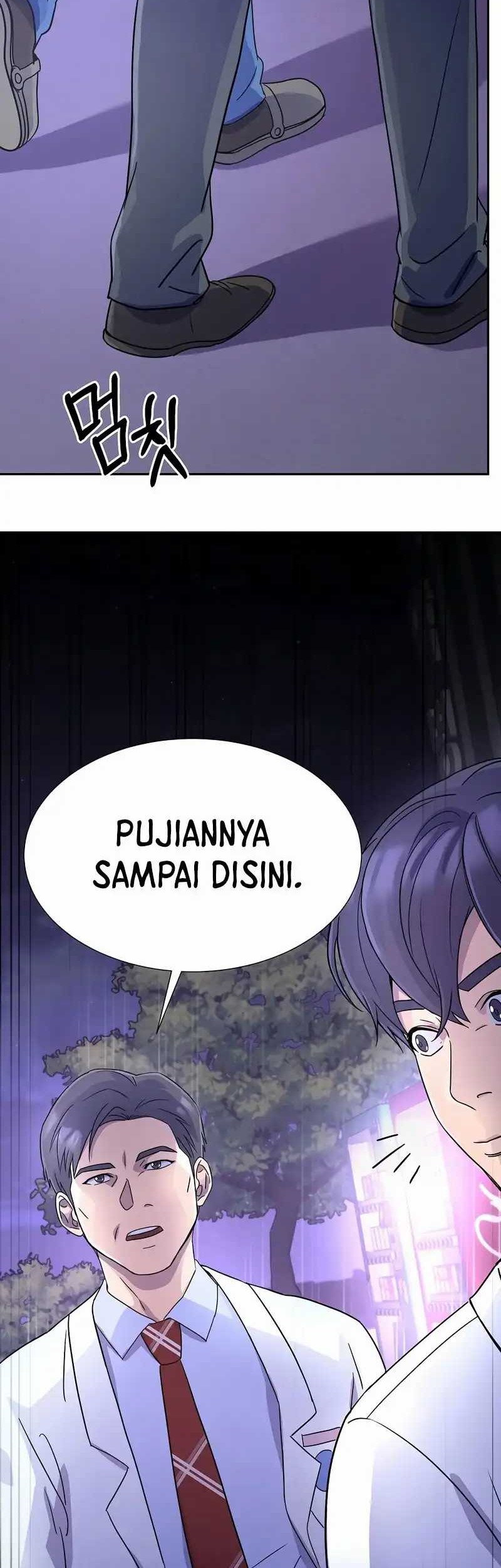 Return of Max Level Doctor Chapter 12 - halaman 29