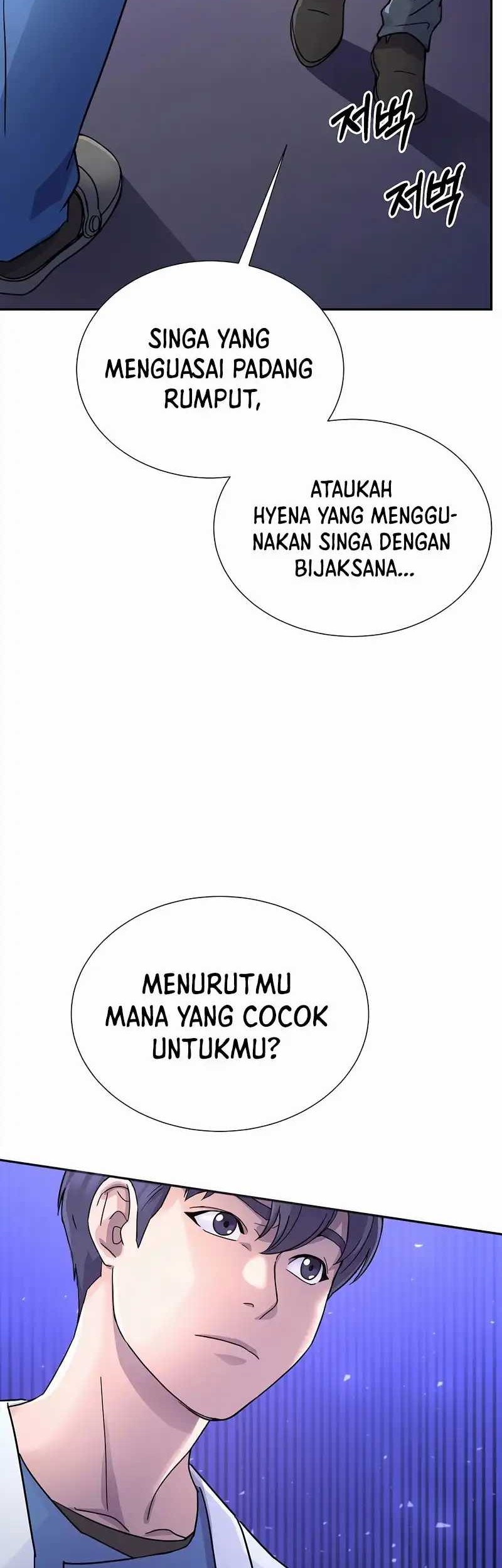 Return of Max Level Doctor Chapter 12 - halaman 53