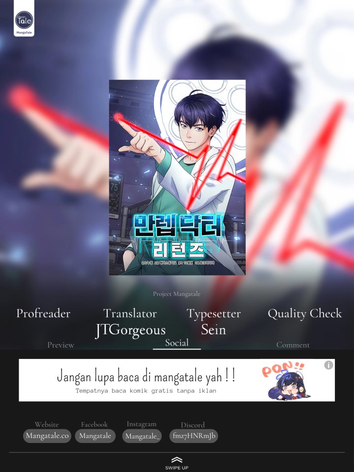 Return of Max Level Doctor Chapter 13 - halaman 1