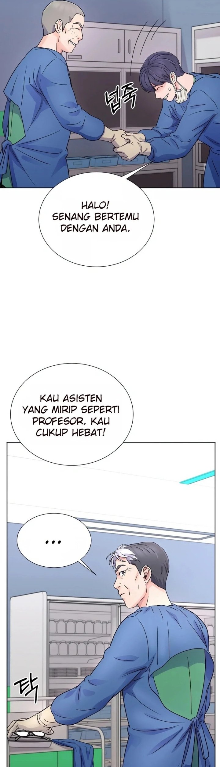 Return of Max Level Doctor Chapter 13 - halaman 33