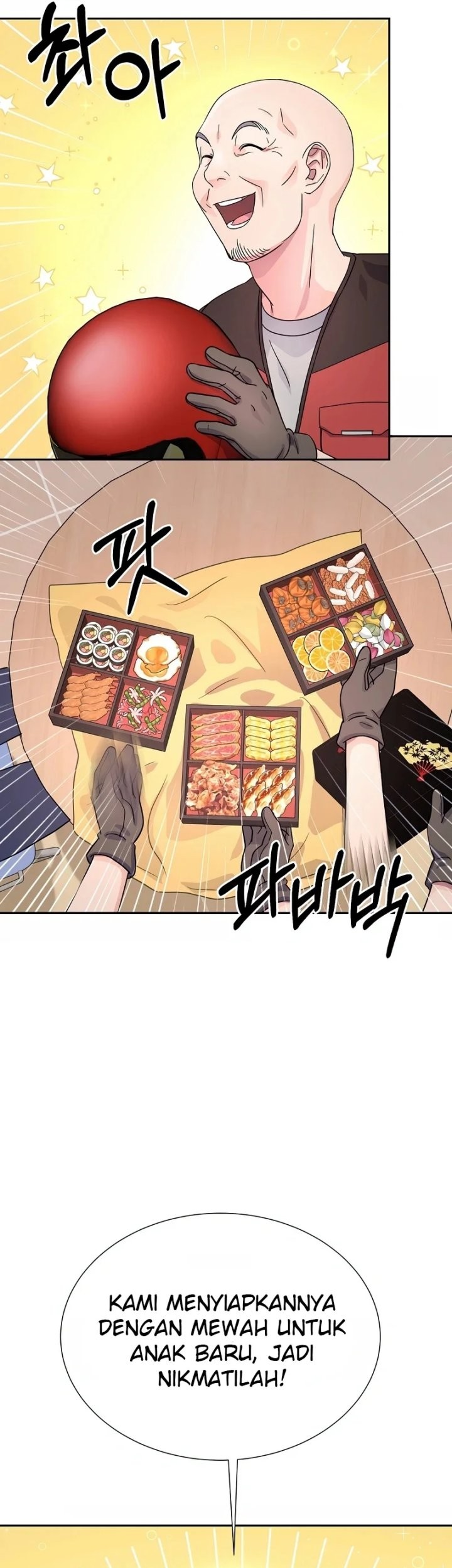 Return of Max Level Doctor Chapter 13 - halaman 50