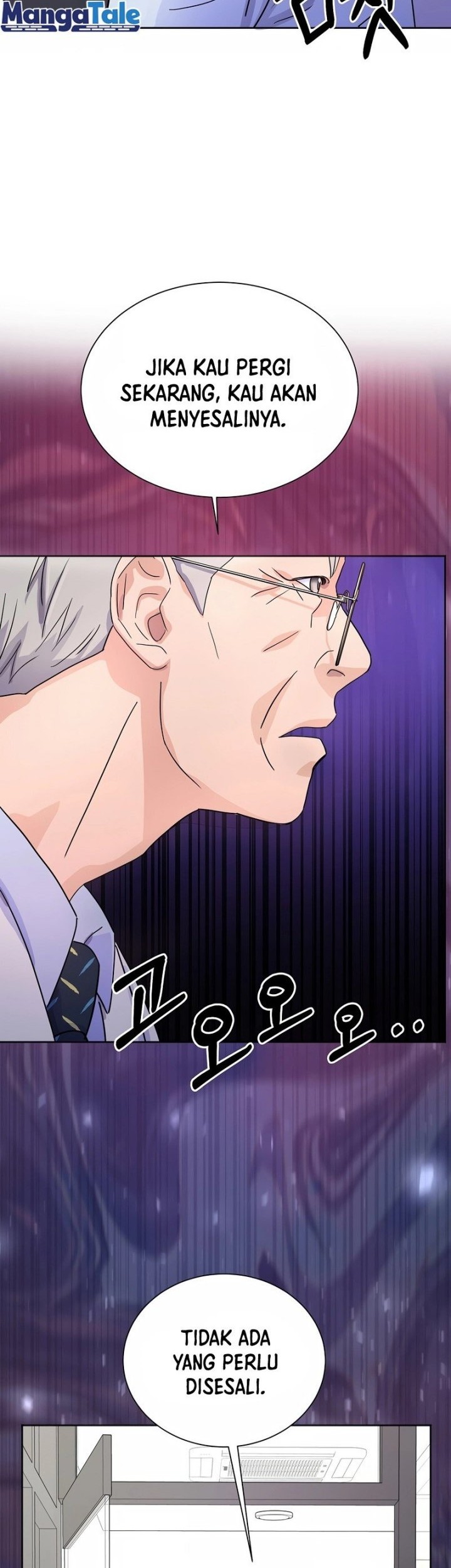 Return of Max Level Doctor Chapter 14 - halaman 11
