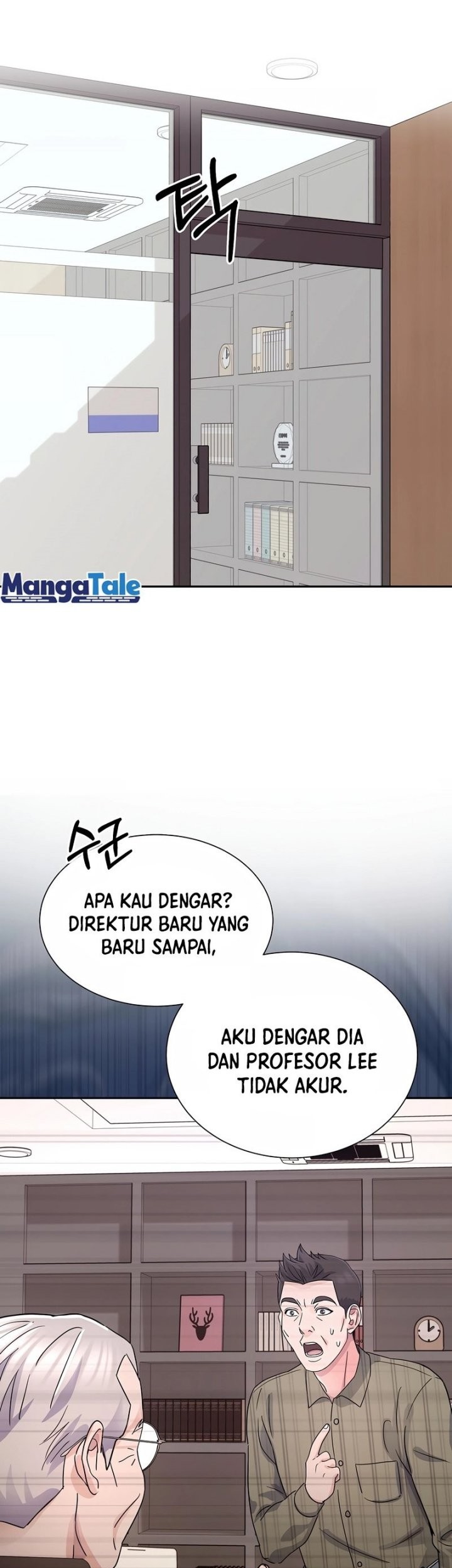 Return of Max Level Doctor Chapter 14 - halaman 13