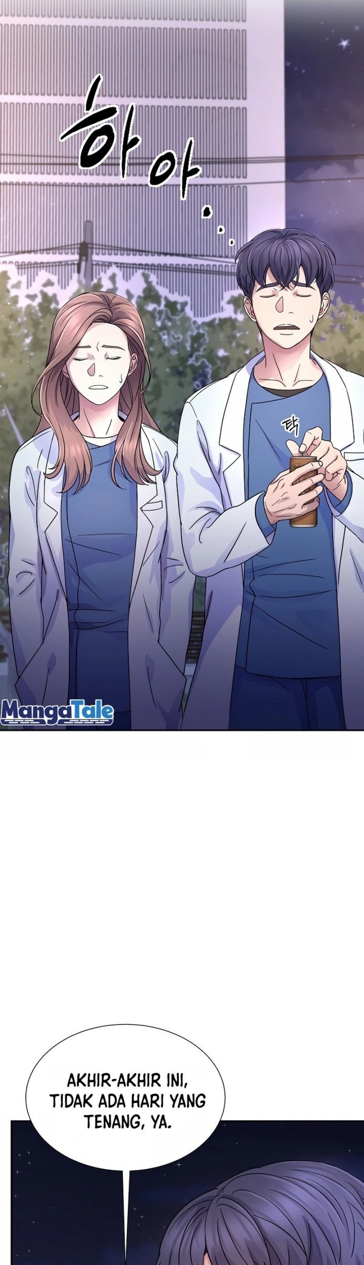 Return of Max Level Doctor Chapter 14 - halaman 16