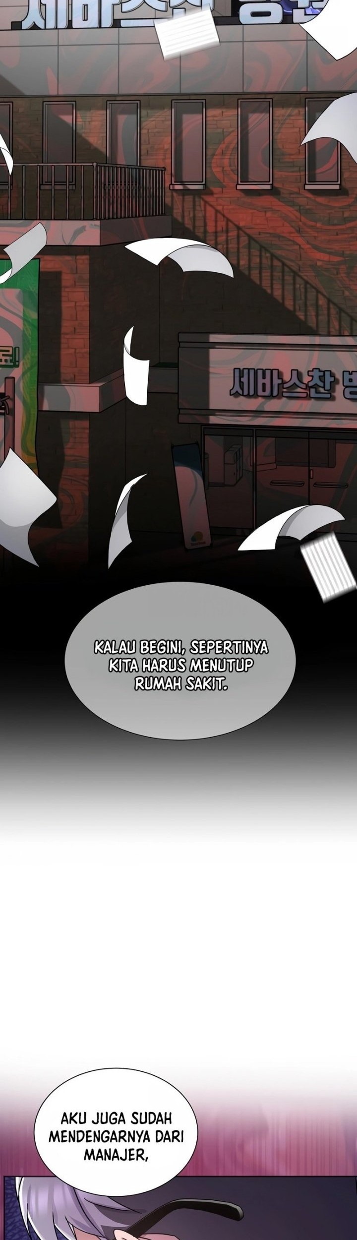 Return of Max Level Doctor Chapter 14 - halaman 2