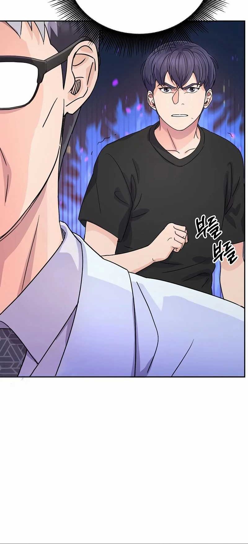 Return of Max Level Doctor Chapter 15 - halaman 48