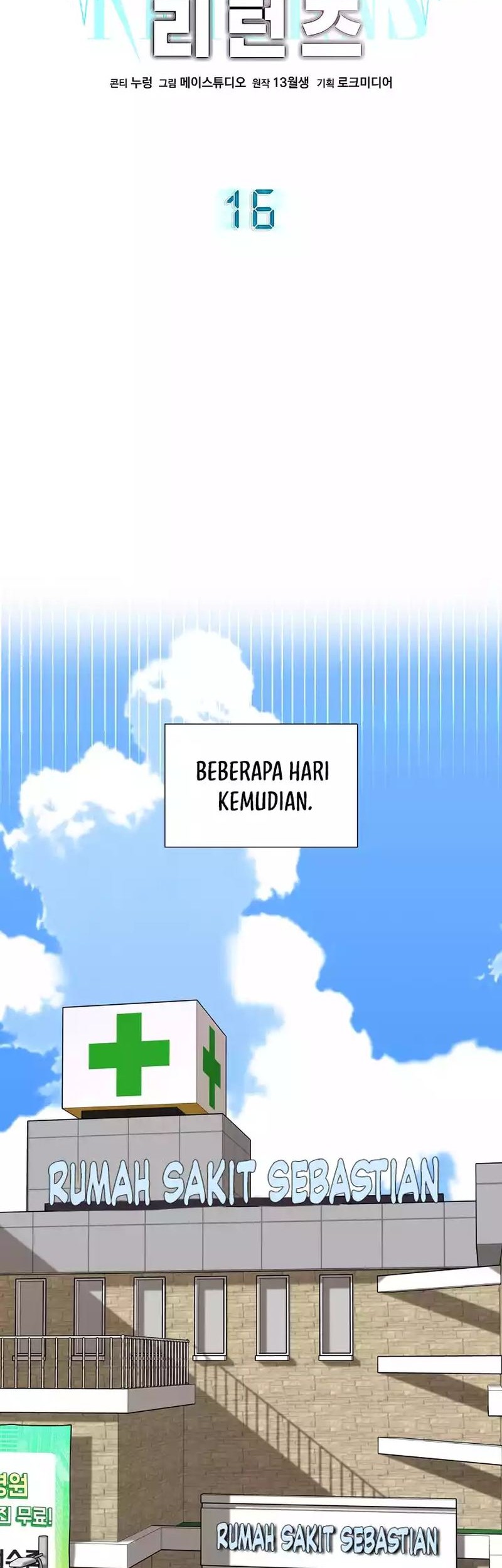 Return of Max Level Doctor Chapter 16 - halaman 10