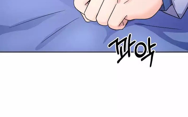 Return of Max Level Doctor Chapter 16 - halaman 16
