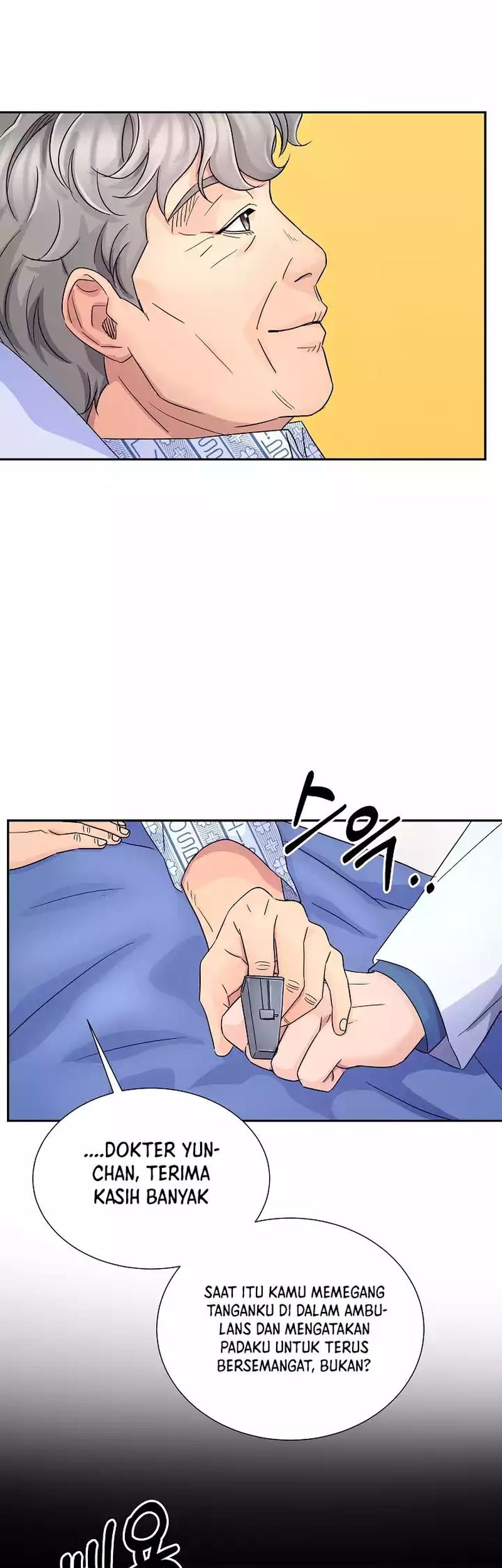 Return of Max Level Doctor Chapter 16 - halaman 17