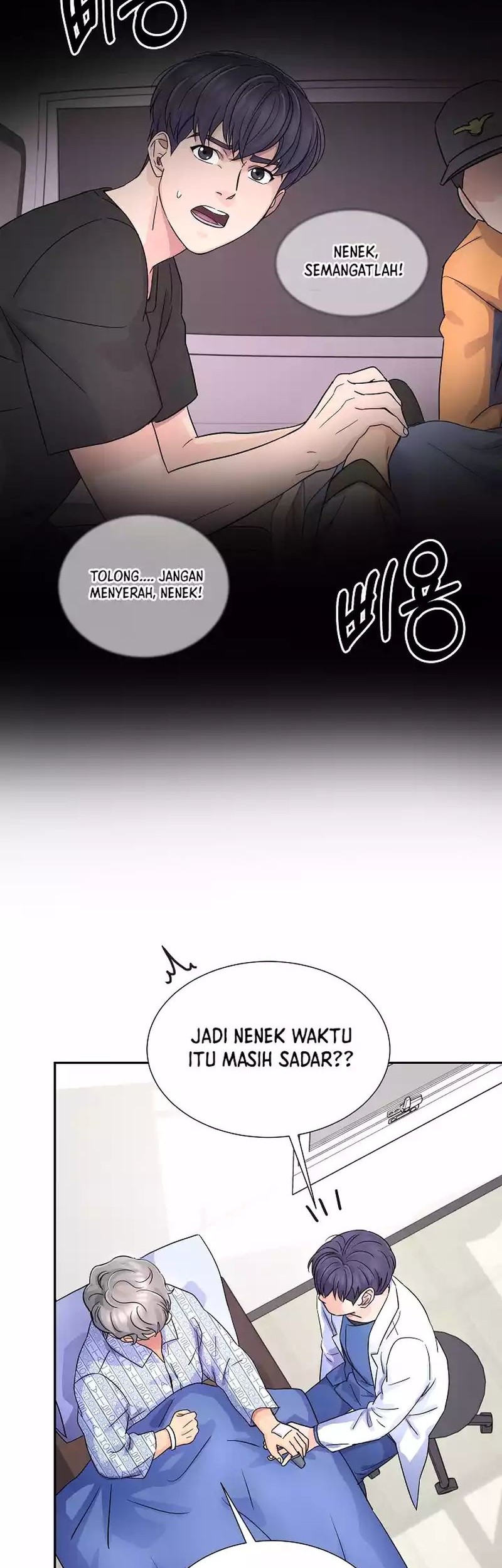 Return of Max Level Doctor Chapter 16 - halaman 18