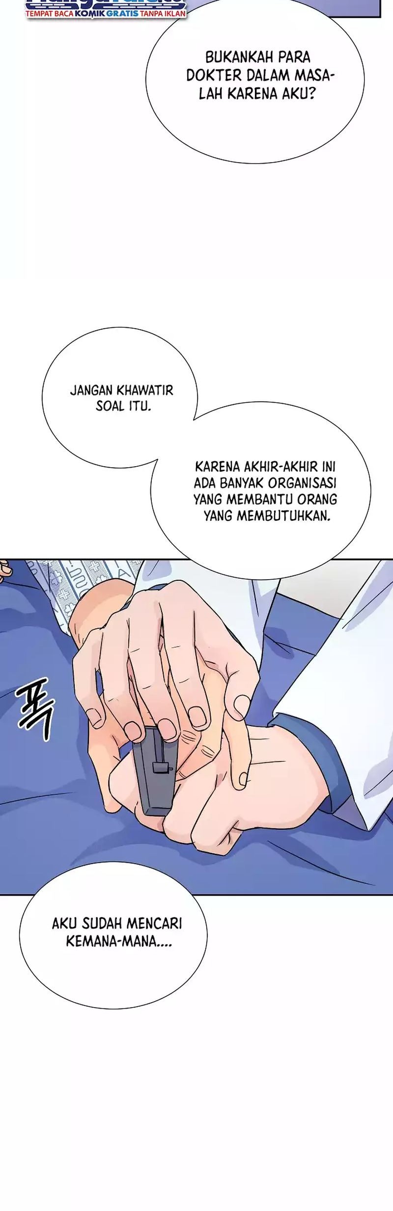 Return of Max Level Doctor Chapter 16 - halaman 25