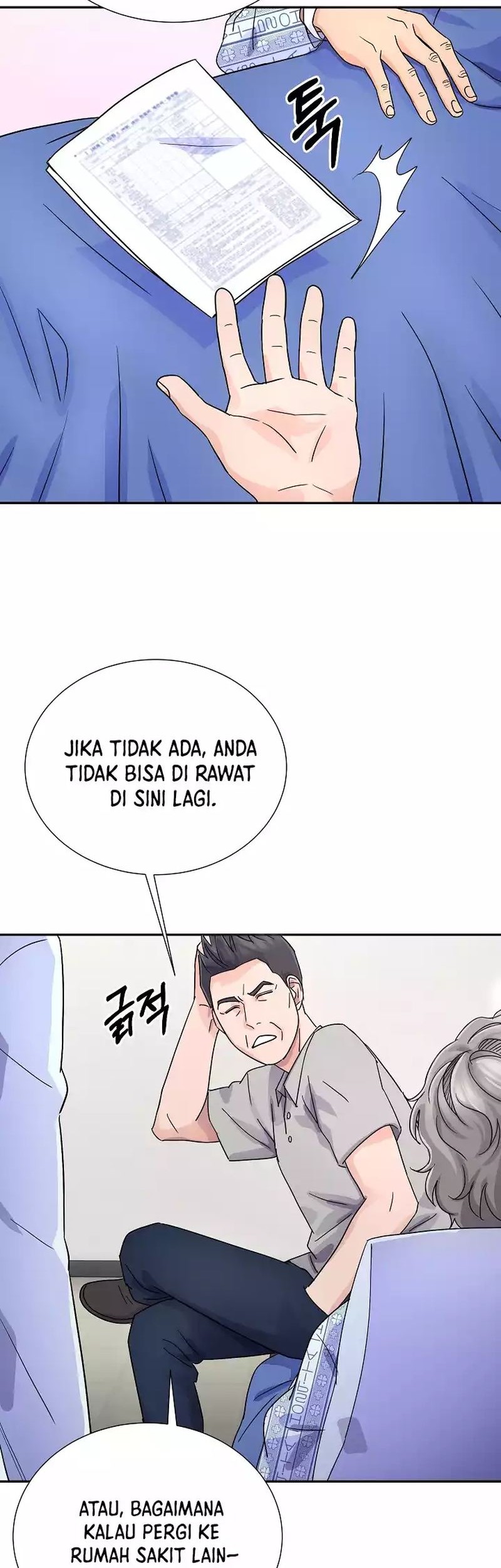 Return of Max Level Doctor Chapter 16 - halaman 30