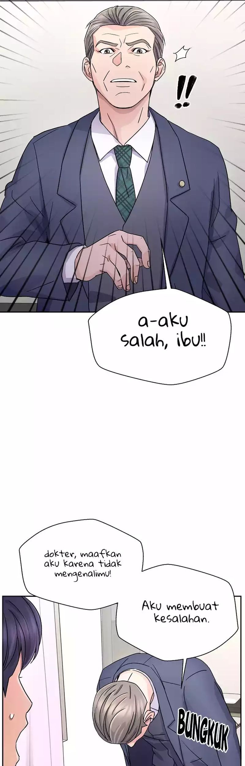 Return of Max Level Doctor Chapter 16 - halaman 43